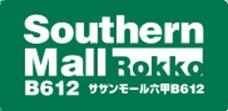 Southernmall